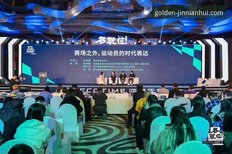 掌握这5个金年会体育注册使用技巧，开启高效在线服务体验