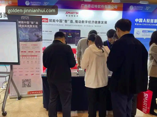 金年会专业平台下载不了怎么办 资深技术评测员分享:金年会专业平台下载失败的排查与解决实战经验