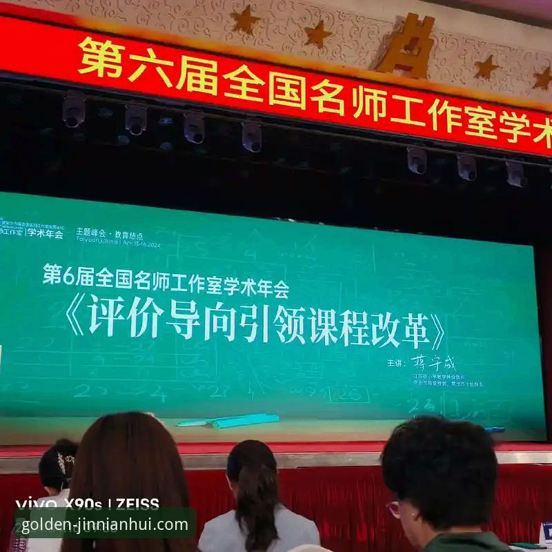 金年会安全吗最新版 金年会体育平台安全使用必备知识:从下载到问题解决全指南